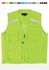 [Heidi] Reflective Mesh Vest, Luminous Safety Vest, Work Vest, High-brightness reflective tape, Various storage pockets, Unisex
